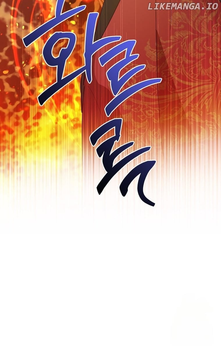 Precious Daughter of the Greatest Martial Arts Villain Chapter 123 - page 70